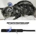 Pet Bath Fixation Strap with Sucktion Cup Cat Dog Shower Restraint Leash Anti Scratch Escaping Leash Pet Bathing Grooming Tool. 