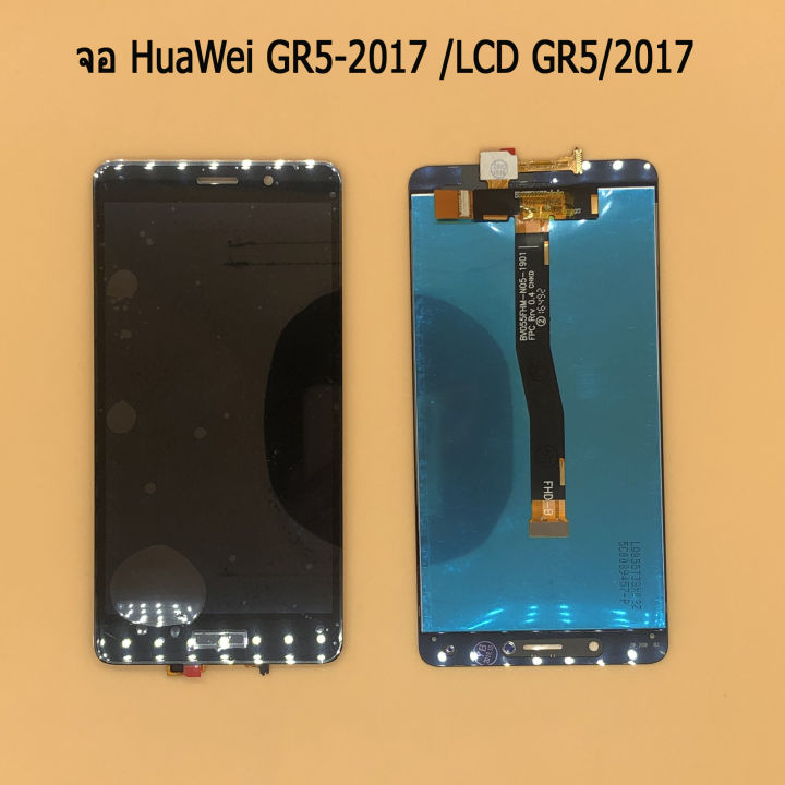 Huawei Gr5-2017 Screen /Lcd Gr5/2017/Huawei/Screen, Good Work, Quality Work
