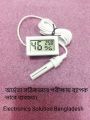 FY-12 Digital Temperature and Hygrometer - Portable Mini LCD Digital Temperature Humidity Meter. 