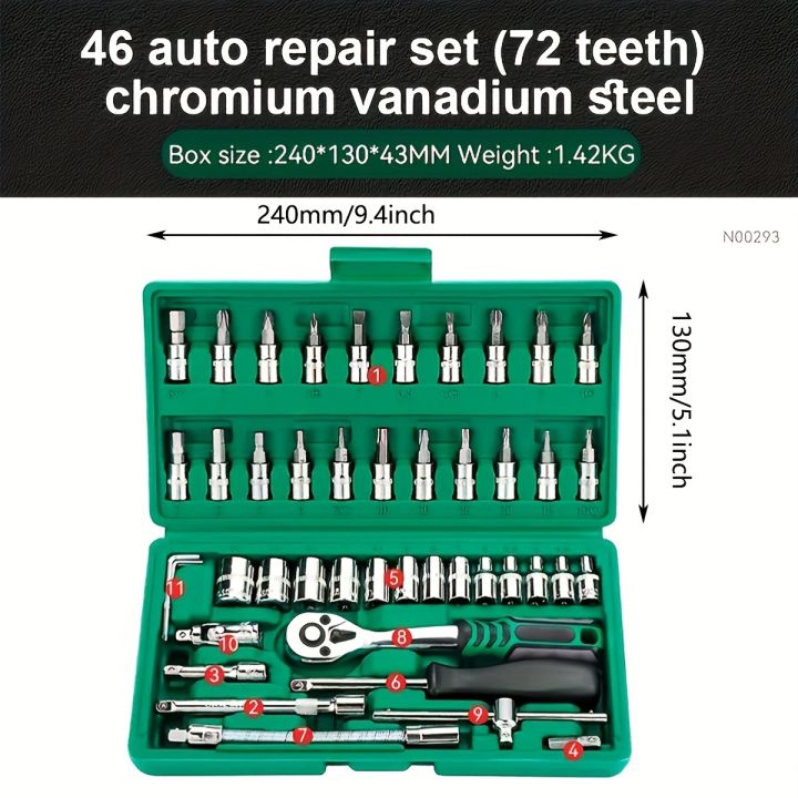 46pcs%20Set%201/4%20Inch%20Drive%20Socket%20Ratchet%20Wrench%20Set,%20With%20Bit%20Socket%20Set%20Metric%20And%20Extension%20Bar%20For%20Auto%20Repairing%20-%20Image%206