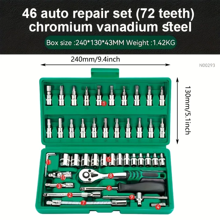 46pcs%20Set%201/4%20Inch%20Drive%20Socket%20Ratchet%20Wrench%20Set,%20With%20Bit%20Socket%20Set%20Metric%20And%20Extension%20Bar%20For%20Auto%20Repairing%20-%20Image%206