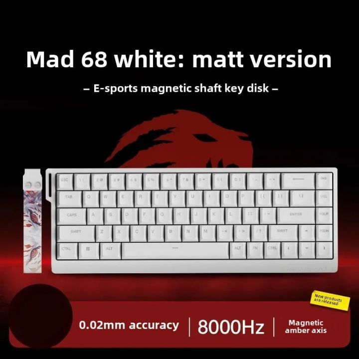 MADLIONS%20MAD%2060/68%20HE%208Khz%20Wired%20Magnetic%20Axis%20Keyboard%2068-key%20Hot-swappable%20Macro%20Defines%20Ultra-low%20Latency%20Gaming%20Keyboard%20-%20Image%206