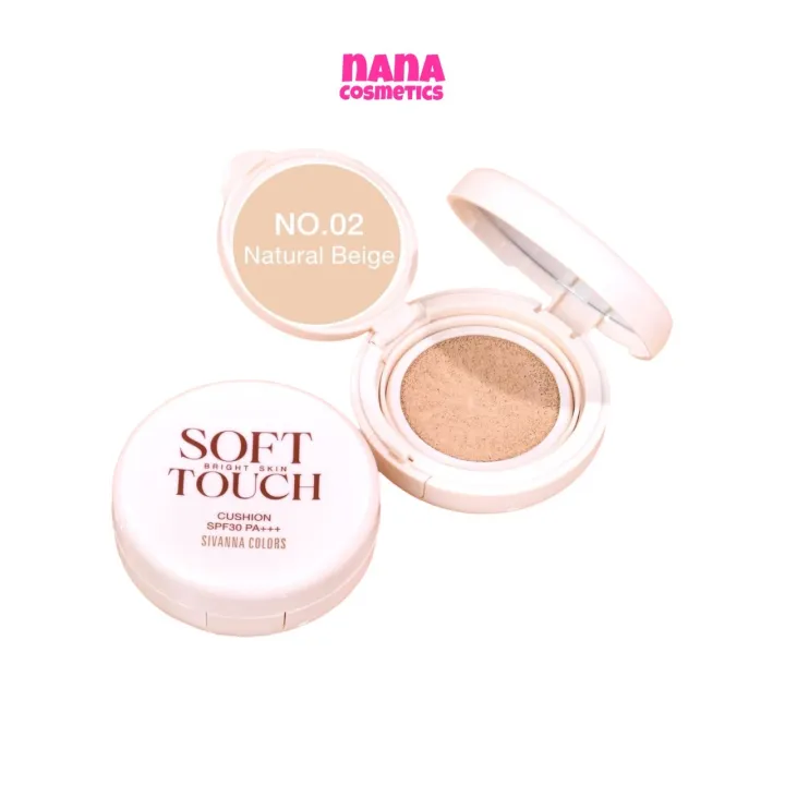 Hf402 seven colors soft touch bright skin cushion sivanna colors soft touch bright skin