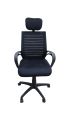 BOOM Head/Neck Rest Ergonomic Home/Office Chair. 