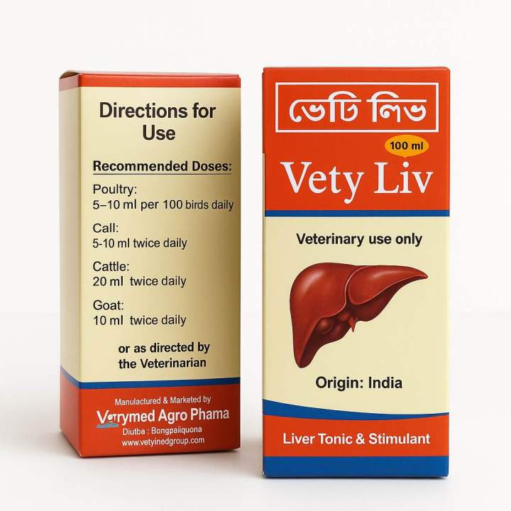 Vety%20Liv%20100ml%20%7C%20Veterinary%20Liver%20Tonic%20with%20Probiotics%20%7C%20Ideal%20for%20Birds,%20Pigeons,%20Chickens,%20Quails%20%7C%20Liver%20Support%20&%20Digestion%20Boost%20-%20Image%204