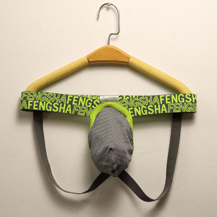 Fashion Men's Underwear Backless Jockstrap U Pouch Low Waist Panties Mesh Breathable Thongs