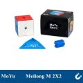 Moyu Meilong Magnetic Magic Cube Series 2M 3M 4M 5M 6M 7M Pyramid Megaminx Professional Cubo Magico Puzzle Toy For Children .