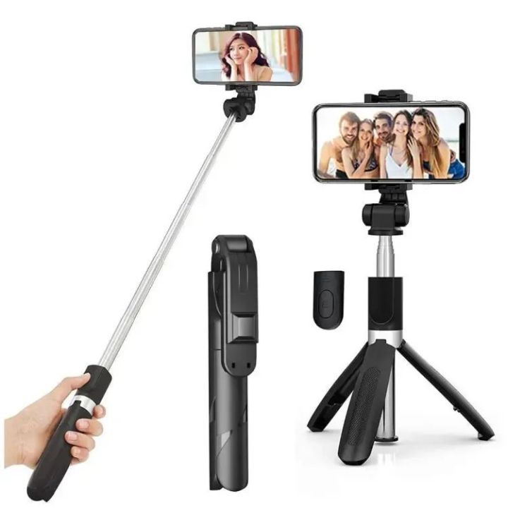RI Bluetooth Selfie Stick Remote Control 360 Degree Rotation | Daraz.com.bd