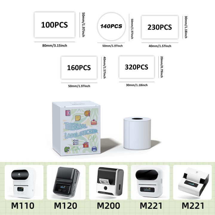 Label Sticker for Phomemo M110 M220 M221 M120 Mini Portable Printer 20 ...