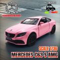1/36 Mercedes CLS63 AMG Replica Car Model Scale Metal Diecast Miniature Pullback Vehicle Collection Xmas Gift Kid Boy Toy. 