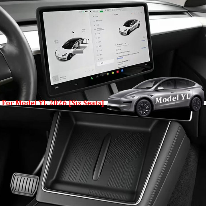 For Tesla Model YL 2026 Silicone Central Control Screen Frame Display Edge Protector Cover Phone Anti-Slip Wireless Charging Pad