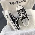 Women Outdoor Trainers Platform Canvas Shoes Height Increasing Chunky Sneakers Young Girls Outdoor Training Women Casual Shoes. 