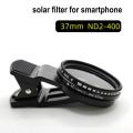 Mobile Phone Adjustable Dimming Lens ND2-400 Filter 37mm Slow Shutter Night Scene Solar Eclipse Imaging Enhancement Lens Filter. 