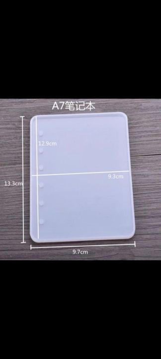 A7 Notebook shape silicone mold for DIY,
1 side notebook cover mold, Book silicone mold for epoxy resin art, imported silicone mold