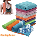 1pc Cooling Sports Towel, Sweat Absorbent & Quick Dry, Suitable as Cool Rags for Neck Cooling Wrap,Cooler, Cold Towel. 