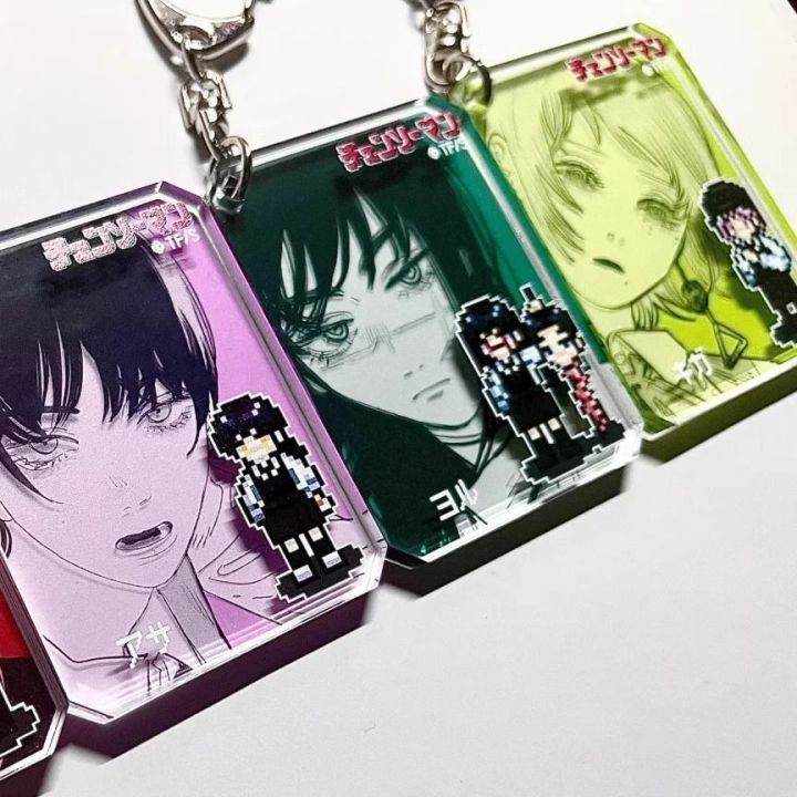 Anime%20Chainsaw%20Man%20keychain%20Cosplay%20Makima%20Mitaka%20Asa%20Star%20Piece%20Acrylic%20Pendant%20Keychain%20Bag%20Decoration%20Pendant%20-%20Image%202