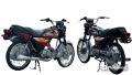 Motorcycle back Alter cut mudguard for cd70cc bikes ( pure flexible quality ). 