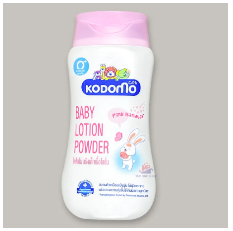 Kodomo_Baby%20Lotion%20Powder%20Pink%20Hanabaki%20-%20180ml%20(Thailand)%20-%20Image%202