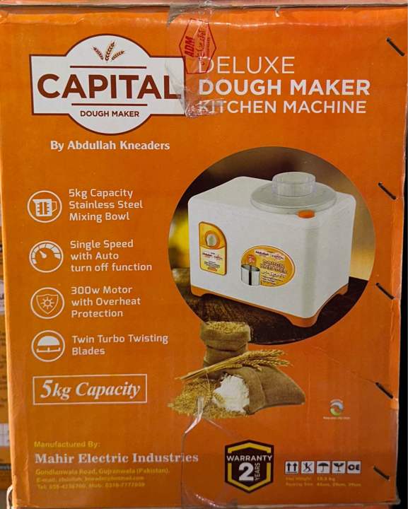 Abdullah%20Dough%20Mixer%205kg%20Dough%20kneading%20machine%20-%20Image%202