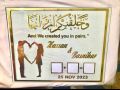 Customized acrylic nikkah thumb board frame with neon light. 