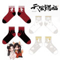 Anime Tian Guan Ci Fu Socks Heaven Official's Blessing Cosplay Xie Lian Huacheng Cotton Casual Socks Fans .