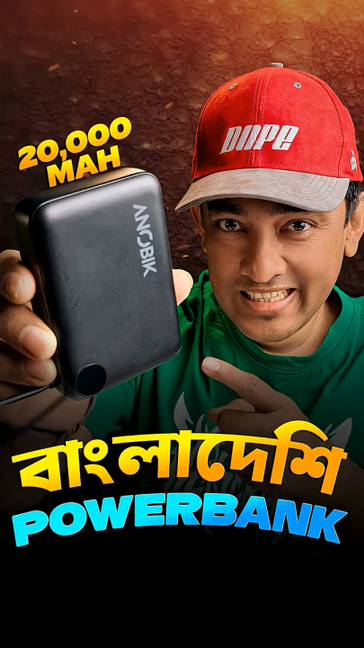 ANOBIK Compact 20000 Pro Power Bank with Built in USB-C PD Cable