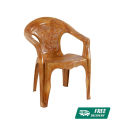 RFL Garden Chair (Net Flower) - Sandal Wood 86140.