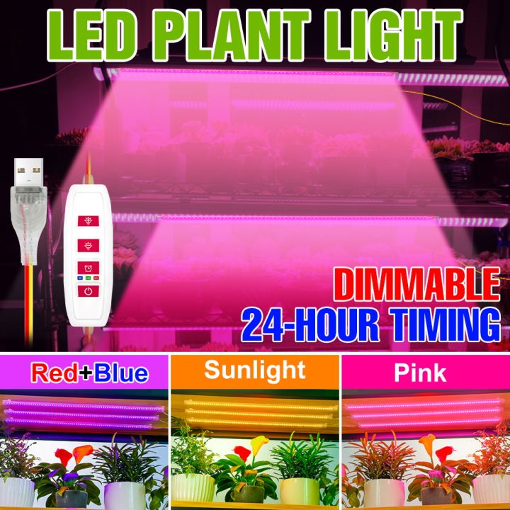 Full Spectrum USB Indoor Plant Grow Light Bar LED Potted Fill Lamp 5V ...