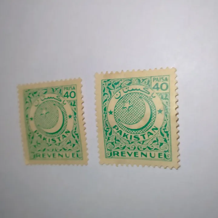 2%20Pc%20Mint%20-%20Revenue%20Postal%20Stamp%20of%20Pakistan%20Postage%20-%20Image%202