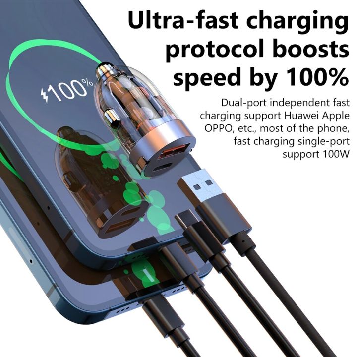 120W%20Transparent%20Invisible%20Pull%20Ring%20Car%20Charger%20USB%20Type%20C%20Fast%20Charging%20QC3.0%20PD%20Phone%20Charger%20for%20iPhone%20%20%20-%20Image%206