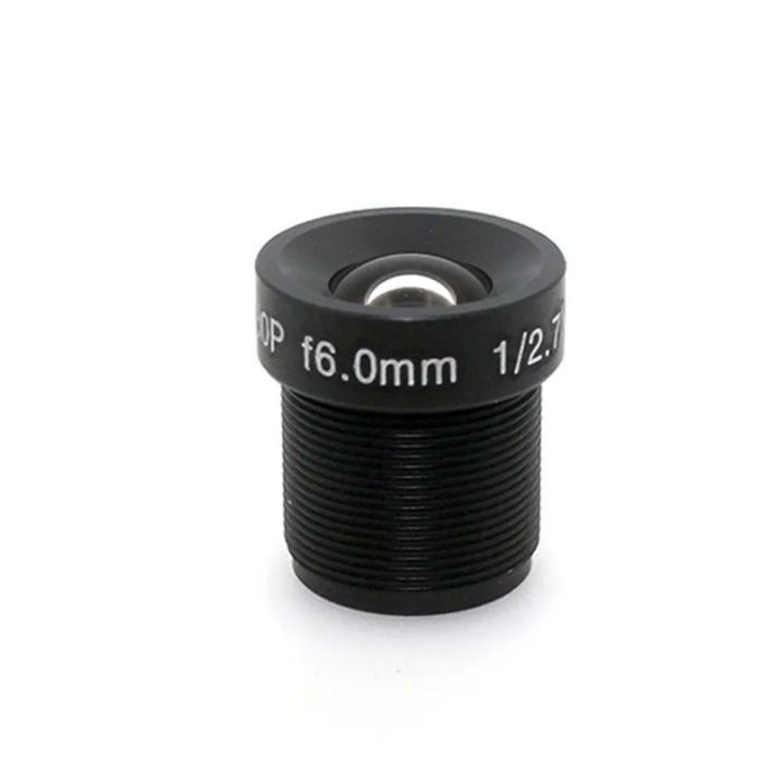 1080P CCTV LENS 6mm M12 Mount 2MP Aperture F2.0 1/2.7  Format for Surveillance Security Camera