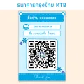 (3 sizes available) hard enamel QR code scanner, QR code scanner, bank account label, payment scan. 