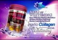 DSM PHYTO COLLAGEN KING OF WHITENING Phyto Booster Advanced Collagen 19x Stm Cell For Skin Lightening, Whitening, Glowing, and Anti-Aging. 