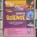 Hamdard Guide General Science Class 8 em. 