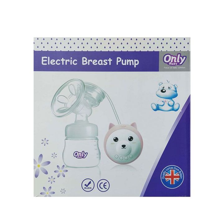 Only%20Baby%20%7C%20Electric%20Breast%20Milk%20Pump%20%7C%20DDM%201%20%7C%20Portable%20%7C%20Feeding%20%7C%20Safe%20,%20Comfortable%20And%20Healthy%20%7C%20Easy%20to%20Use%20%7C%20Mom's%20Best%20Choice%20-%20Image%204
