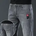 Men's Fashion and Comfortable Brand Denim Pants Luxury Men's Slim Fit Elastic European and American Style Men's Brand Pants. 