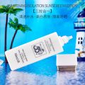 Hih Primer, Oil Control, White and Radiant Skin, Gentle Skin Care -- Sp035. 