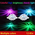 Automotive LED chassis light flashing rainbow motorcycle electric vehicle decorative light bottom ambient light 12v-85v.