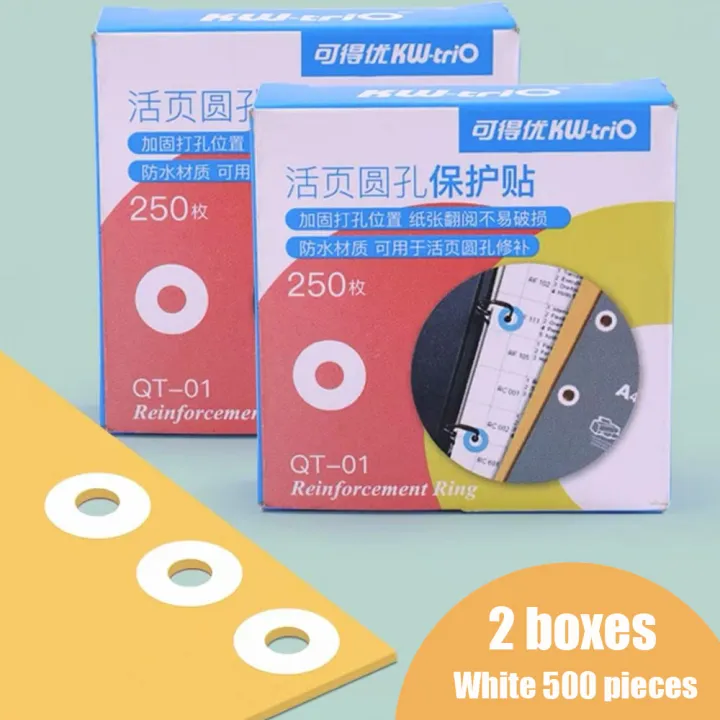 500%20pieces%20of%20loose-leaf%20paper%20round%20hole%20protection%20stickers,%20notebook%20punched%20dot%20stickers,%20repair%20hole%20protection%20stickers.%20-%20Image%203