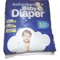Bashundhara Baby Diaper Belt System, Size S, (3-6) Kg, 40 Pcs.