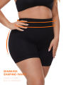 Plus Size Women's Seamless Shapeing Shorts High Waist-Lift Shapeing Panties Safety Leggings Yoga Pants. 