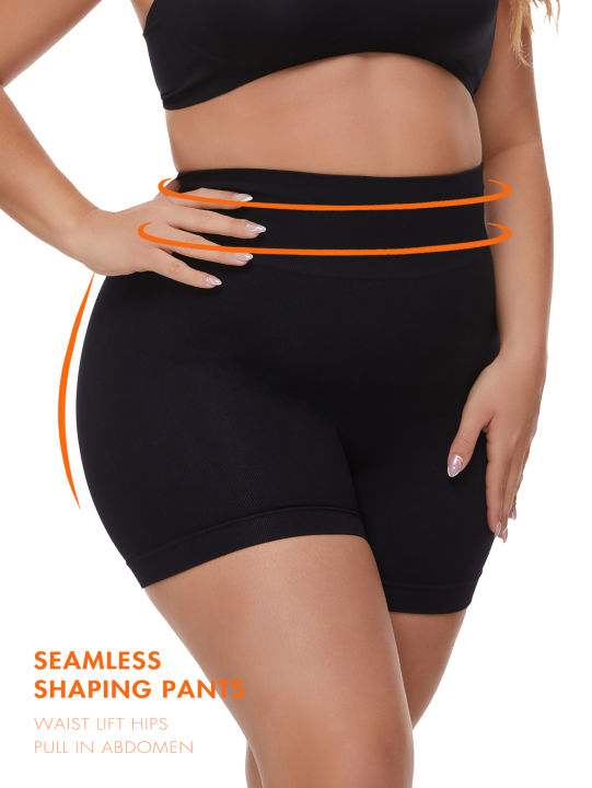 Plus%20Size%20Women's%20Seamless%20Shapeing%20Shorts%20High%20Waist-Lift%20Shapeing%20Panties%20Safety%20Leggings%20Yoga%20Pants%20-%20Image%205