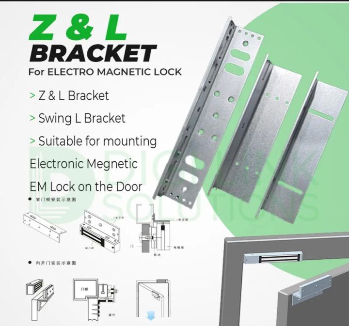 180/280/350/500kg Z&L Bracket Magnetic Electromagnetic Lock LZ 350lbs Inward do...