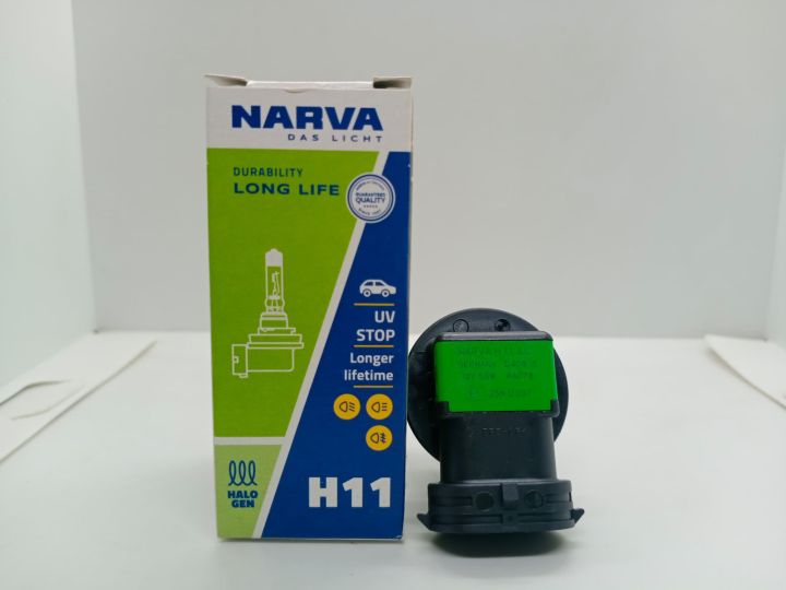 NARVA%20H11%20-%2055Watts%20-%20Germany%20-%20Headlight%20Bulbs%20For%20low%20Beam%20And%20Fog%20Lamps%20-%20Image%207