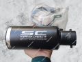 SC Project Exhaust With Bend Pipe For Honda CG-125. 