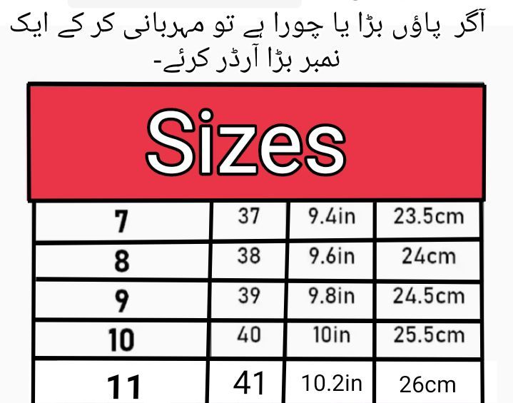 New%20Chappal%20for%20girls%20and%20women%20-%20Image%206