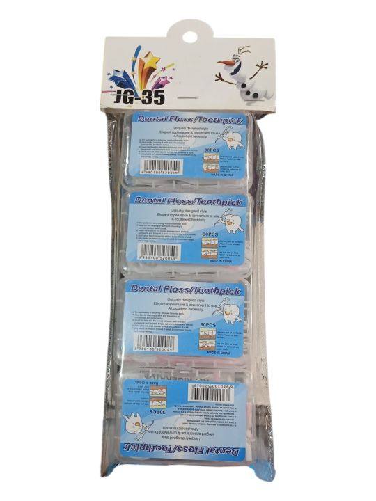 Dental%20Floss%20Toothpick%20Set%20%E2%80%93%2030%20Pcs%20Boxes%20Oral%20Care%20Floss%20Picks%20(Multi%20Pack)%20-%20Image%203