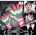 Goalkeeper Gloves, H3 Goalkeeper Gloves, Deva Model, Has Finger Safe Protection on 5 Fingers.. 