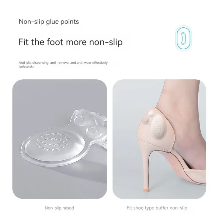 3PCS%20Silicone%20Heel%20Stickers%20Anti-Falling%20And%20Anti-Abrasion%20Shoes%20Big%20Change%20Small%20Magic%20Weapon%20Soft%20Touch%20And%20Sticky%20Solid%20-%20Image%205