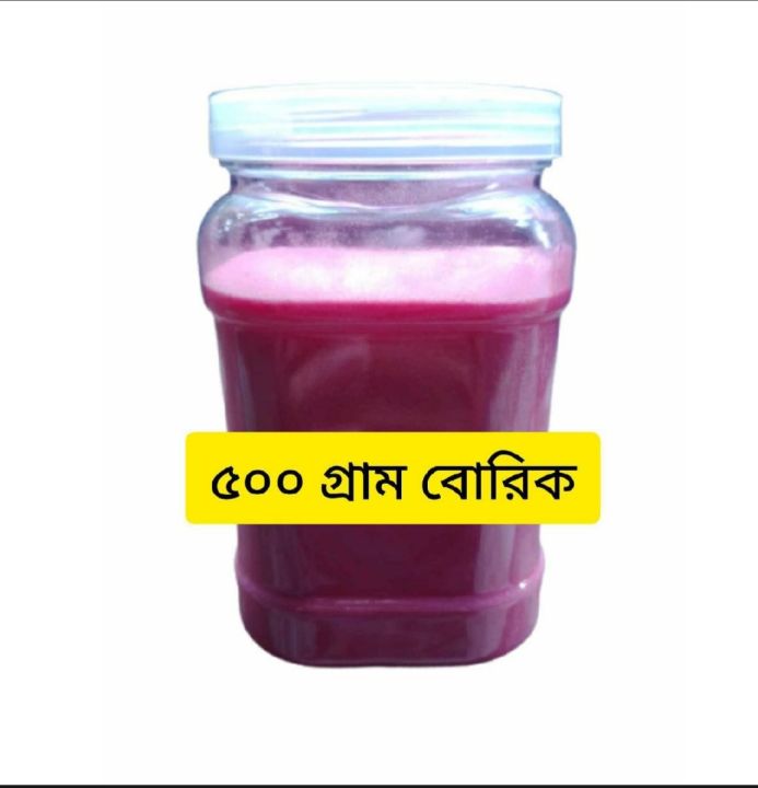 500gm Good Quality Magic Boric Powder